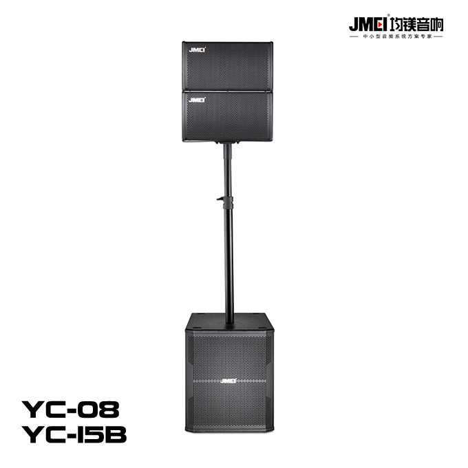 YC-08线阵正面_logo
