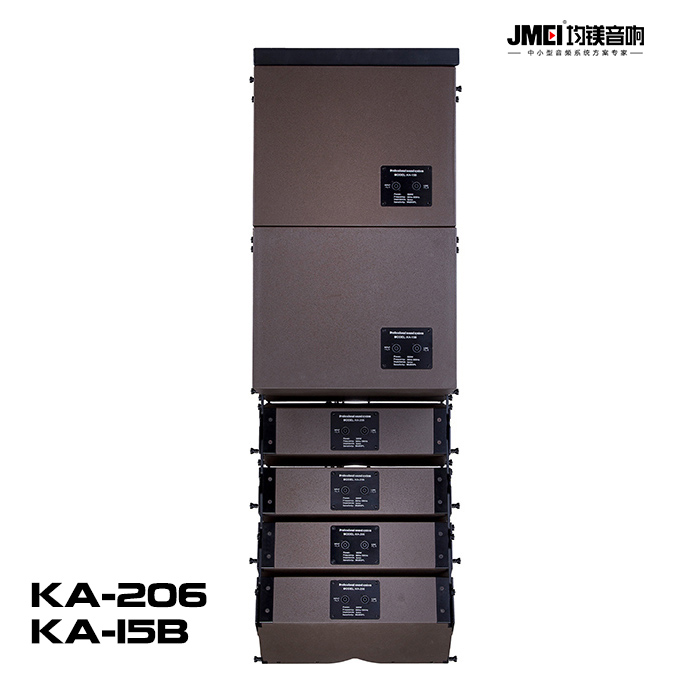 KA-206线阵_背面
