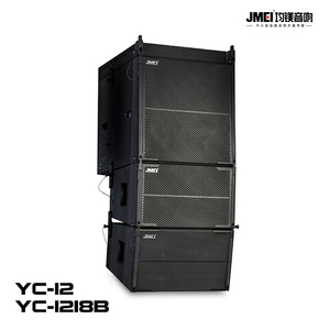 YC-1218B有源线阵音箱